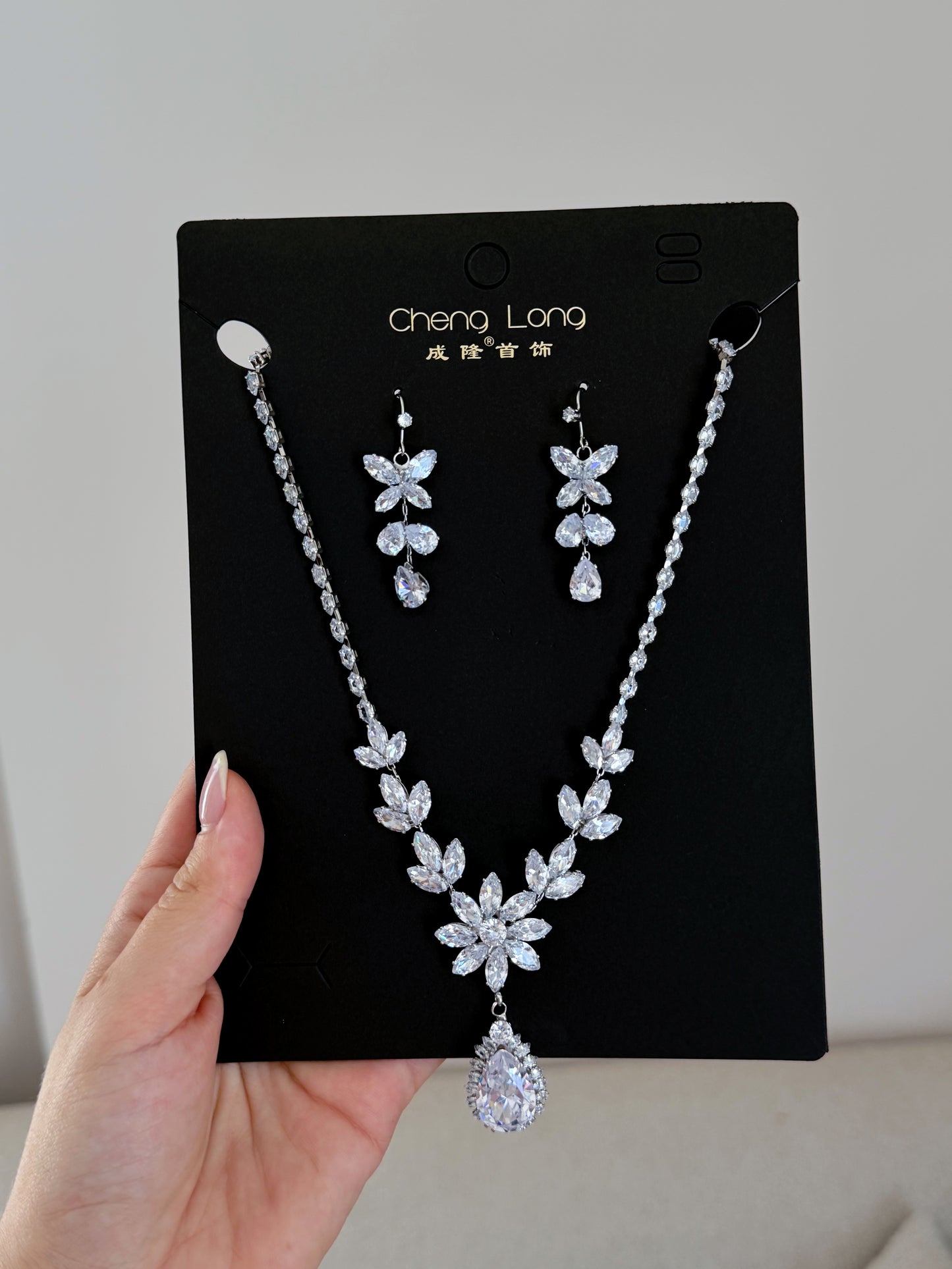 Silver sparking tennis set