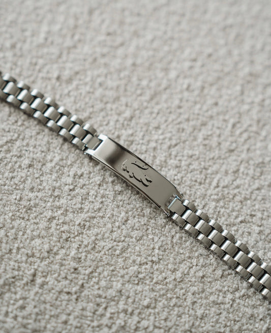 Lacoste bracelet men